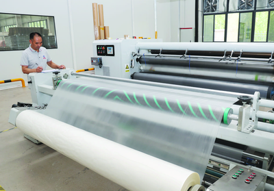 &ldquo;強筋壯骨&rdquo;,鍛造高質量發展&ldquo;強引擎&rdquo;