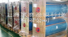 上海聯(lián)賽涂膜科技 最新動態(tài)與技術(shù)前沿概覽